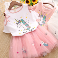 uploads/erp/collection/images/Children Clothing/Zhanxiang/XU0250955/img_b/img_b_XU0250955_1_oNmTEuahaXduj1gwF5BEs3FGtsa60z4q